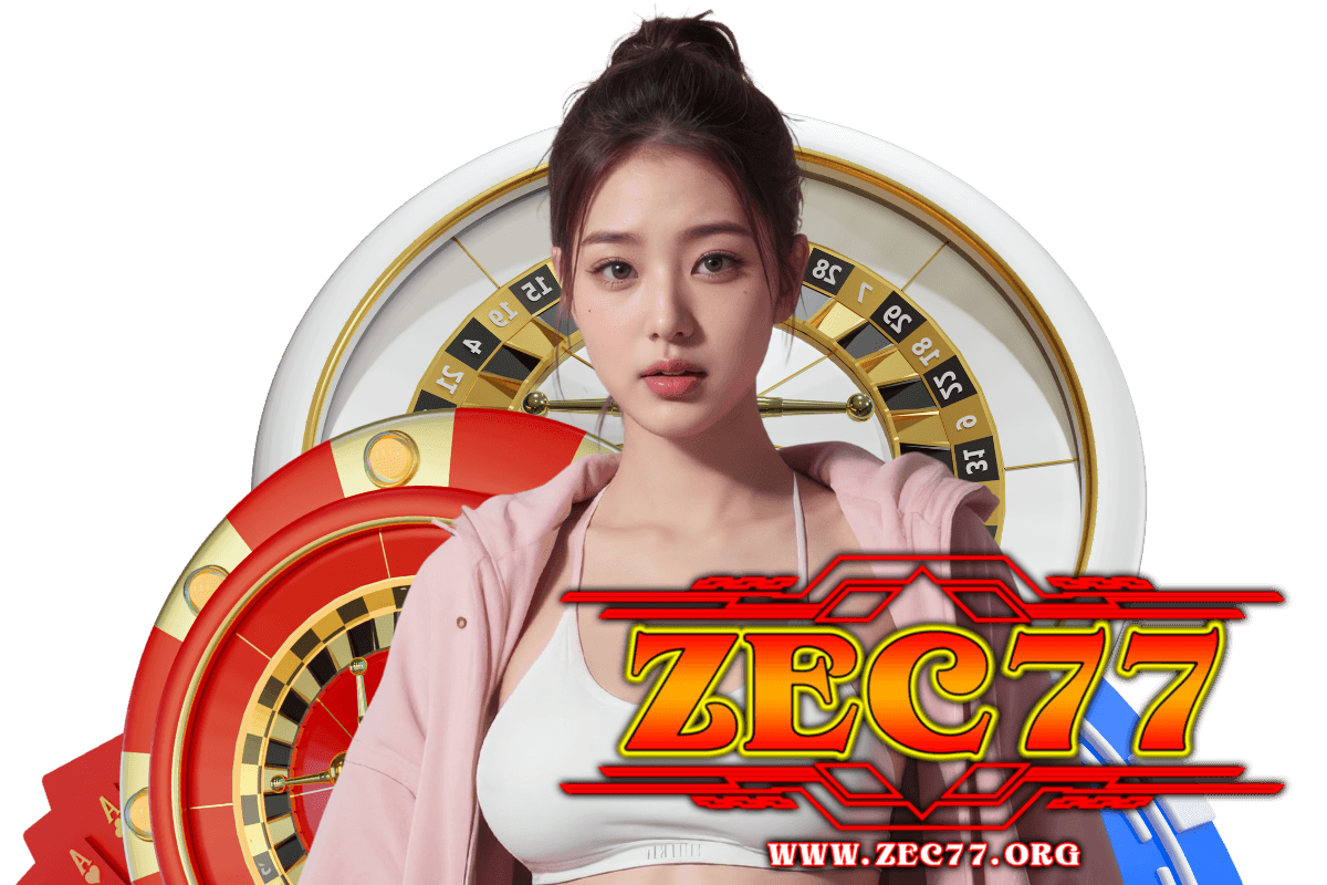 zec77 com